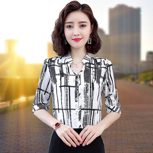 雪纺衬衫女长袖纽扣修身韩版V领女士通勤风显瘦衬衣