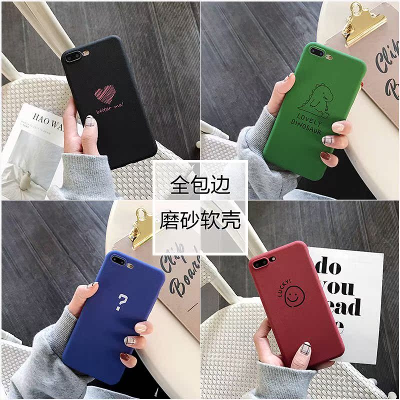 华为荣耀8X/9i/10畅玩6X/7X/5X/4X简约手机壳女男7A全包磨砂软壳7在类目 3C数码配件, 手机配件, 手机保护套/壳中 - 来自Buy2taobao.com提供专业的淘宝代购服务