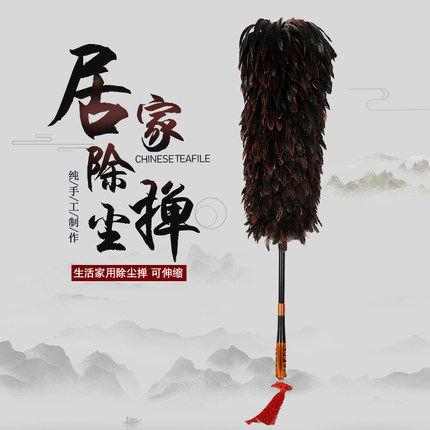 诚信鸡毛掸子家用除尘掸可伸缩清洁神器不掉毛无异味车用屋顶清洁