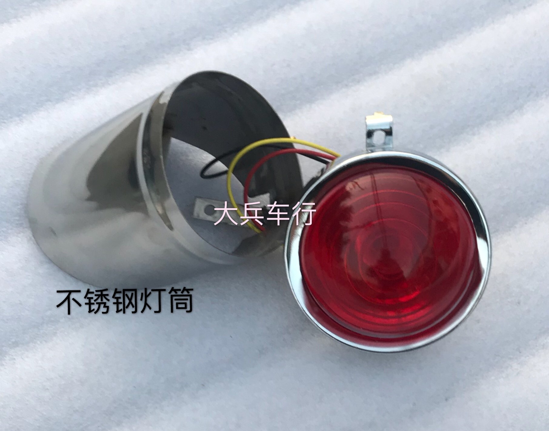 YANGTZE 750 후면 테일 라이트 통 3 륜 액세서리 후면 통 HAILING 750 오토바이 호스트 후면 테일 라이트