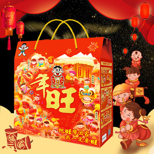 旺旺大礼包年货大礼盒仙贝雪饼零食小吃组合一整箱年节送礼礼品