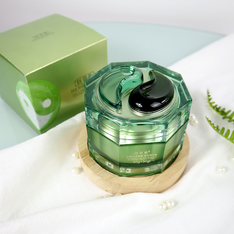 【新品】佰草集太极日月焕颜修护精华霜30g+30g保湿滋润紧致面霜