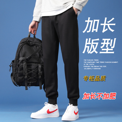 加长裤子男高个子休闲运动裤青年