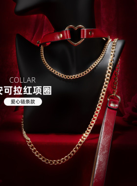 PUppy脖子铃铛PU爱心安哥拉红牵引链choker项链 k9项圈