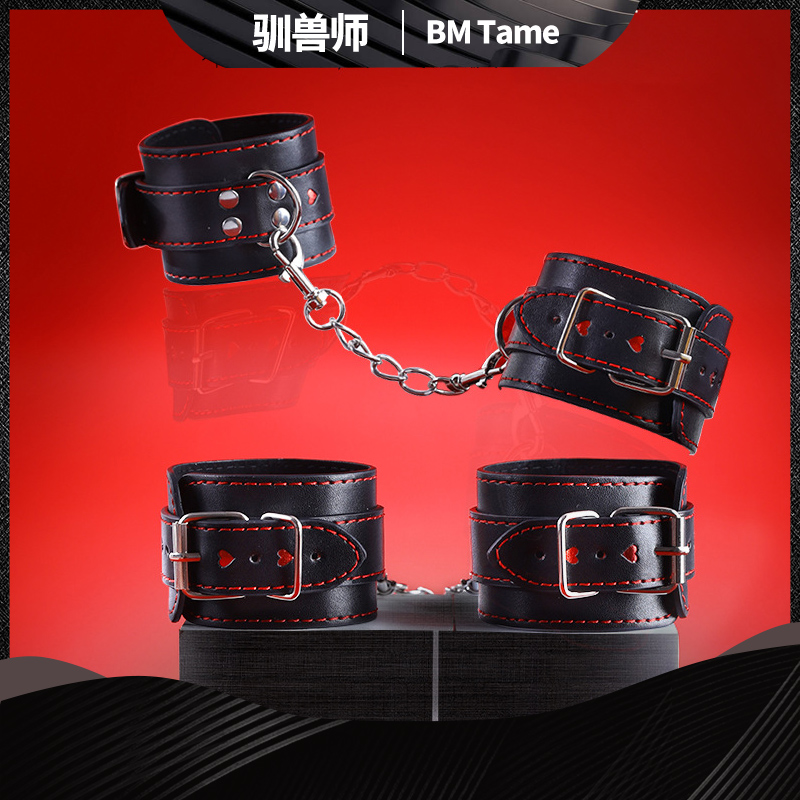 【缚欲羁绊】高品质玩具手铐皮革手铐剧本杀游戏道具手链皮质脚铐