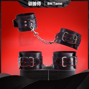 【缚欲羁绊】高品质玩具手铐皮革手铐剧本杀游戏道具手链皮质脚铐