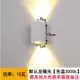 Квадратный, белый, 10W, 110/220v