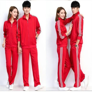 休闲运动套装 帅气情侣装 男装 韩版 两件套运动服跑步立领时尚 春秋季