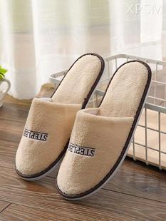 一次性拖鞋待客拖鞋酒店五星级旅行高档便携宾馆用室内来客人穿冬