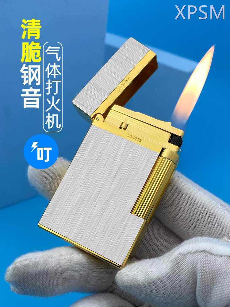 卡路朗声充气打火机纯铜创意侧滑轮个性定制钢音男士新型礼物正品
