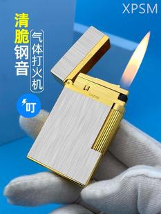 卡路朗声充气打火机纯铜创意侧滑轮个性定制钢音男士新型礼物正品