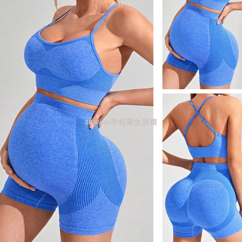 孕妇瑜伽服套装吸湿排汗速干运动