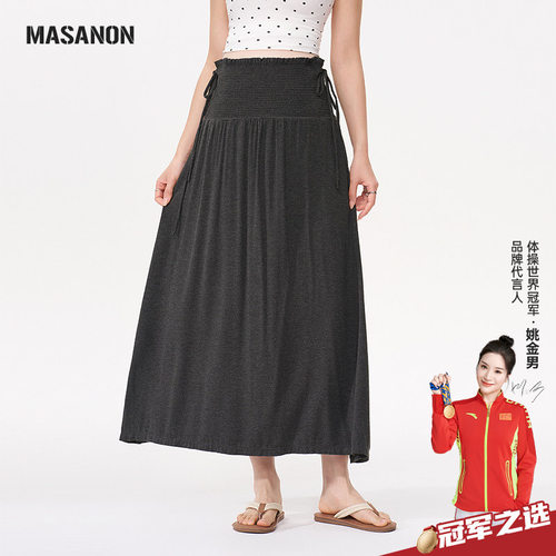 MASANON孕妇半身裙宽松托腹裙子