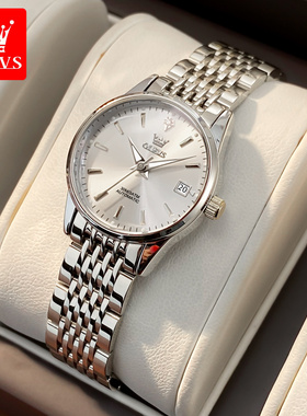 瑞士罗西尼女士全自动机械表气质防水轻奢小众新款简约超薄时尚女