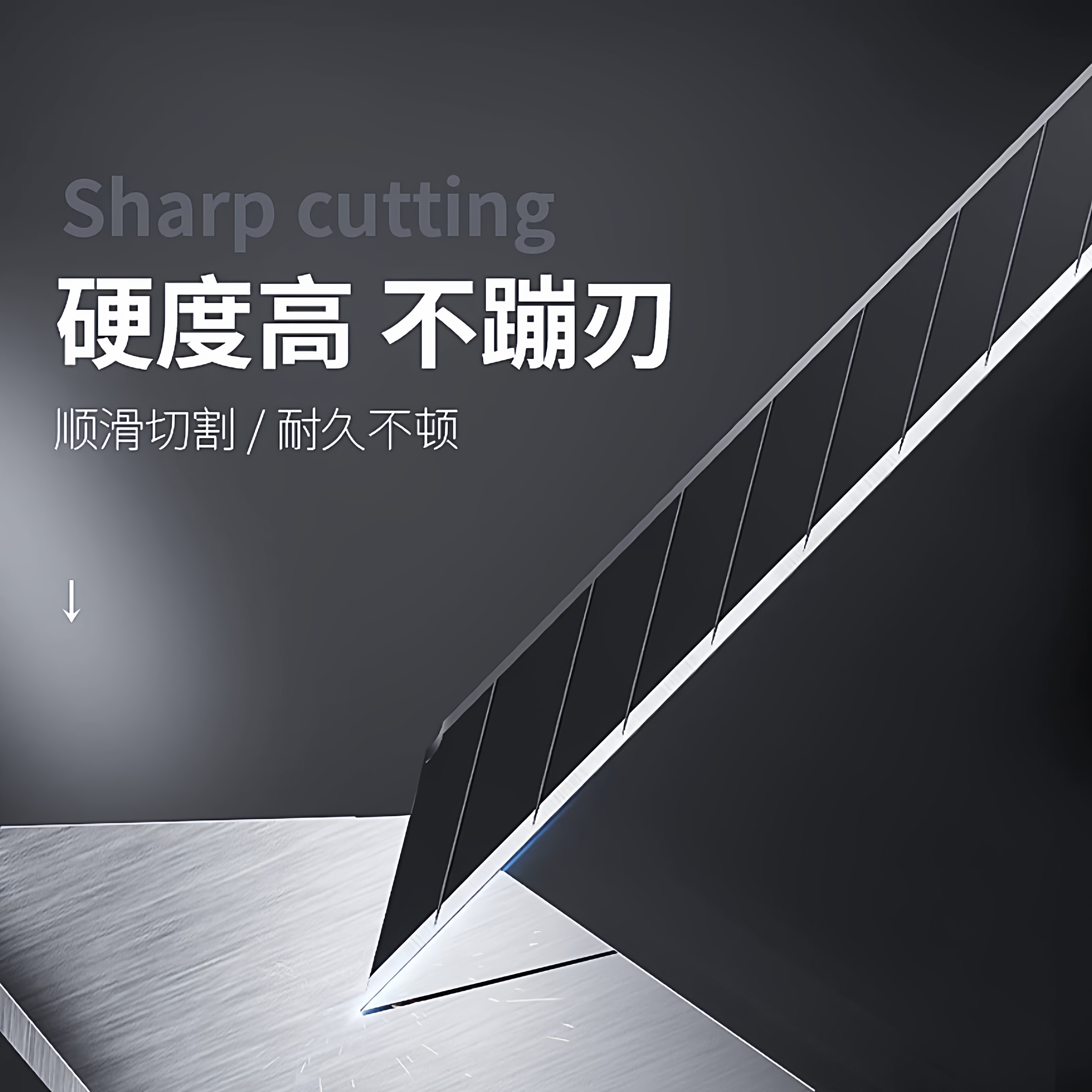 sdi手牌K361贴膜美工刀片小号9mm车窗太阳膜专供批发裁膜斜刀片