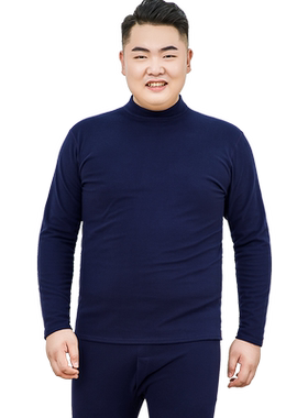 雅鹿中高领大码磨绒保暖内衣套装