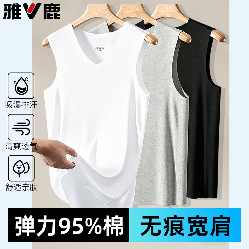 雅鹿无痕宽肩背心男纯棉睡衣上衣家居服夏季大码吸汗透气睡觉T恤