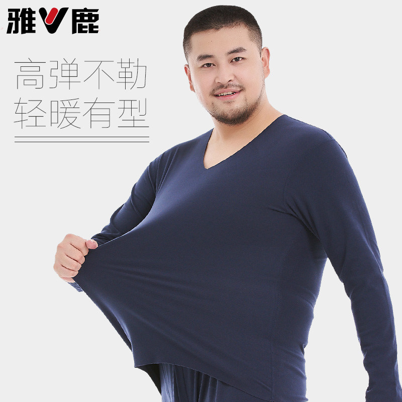 雅鹿无痕加肥加大秋衣秋裤套装男大码青年保暖内衣薄加绒胖子德绒