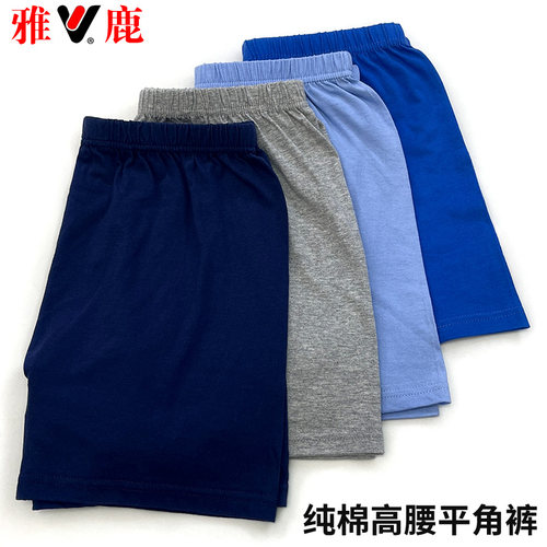 雅鹿100%纯棉宽松四角内裤男