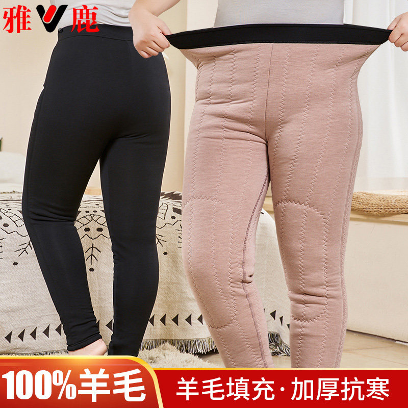 雅鹿大码纯羊毛棉裤女加绒加厚保暖裤冬季加肥加大200斤高腰东北