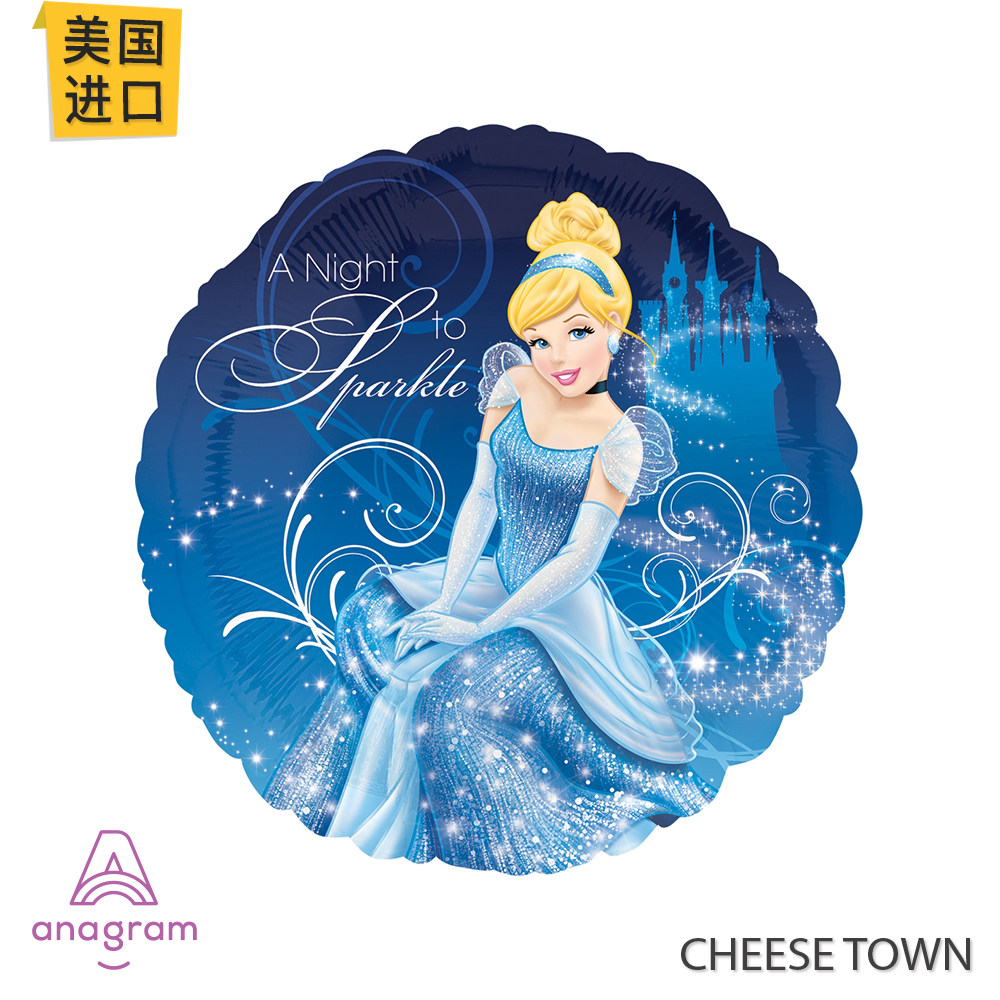 美国进口a牌anagram灰姑娘18寸圆形铝膜气球 辛德瑞拉童话公主