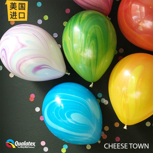 qualatex11寸先锋彩绘生日布置