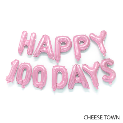 婴儿庆生多色百天字母铝膜球