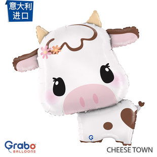 Grabo充氦气可飘空卡通Cow宠萌幼儿 意大利进口可爱奶牛铝膜气球