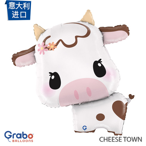 意大利进口可爱奶牛铝膜气球 Grabo充氦气可飘空卡通Cow宠萌幼儿
