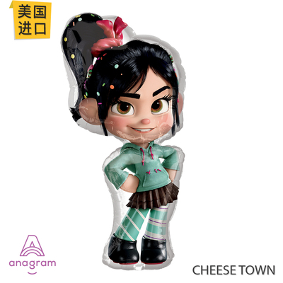 无敌破坏王害羞的云妮洛普铝膜球