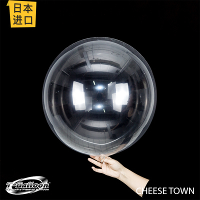 日本进口T牌扁圆耐久透明波波球