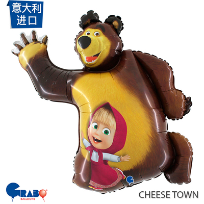 意大利进口玛莎与熊卡通铝膜气球Grabo俄罗斯装饰女动画装饰布置