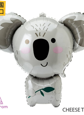 美国进口A牌Anagram可爱考拉铝膜气球 灰色树袋熊无尾熊KoalaBear