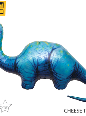 美国进口先锋NorthStar雷龙铝膜气球 侏罗纪长颈龙蓝色可爱生日