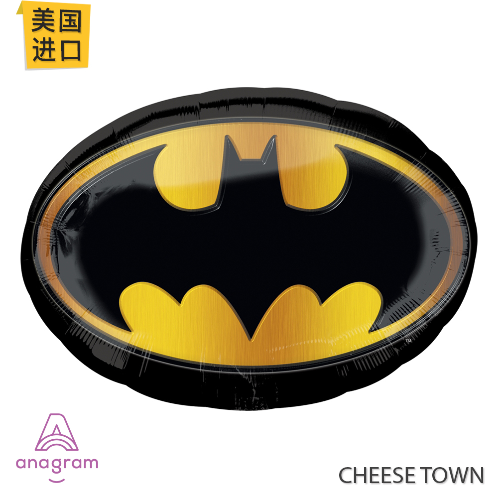 美国进口A牌Anagram蝙蝠侠徽章铝膜气球英雄生日百天派对布置装饰