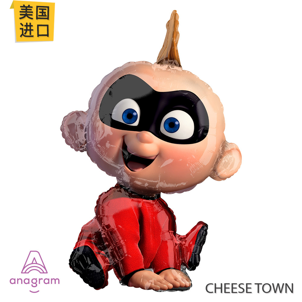 美国进口a牌anagram小萌怪铝膜气球 卡通超人总动员jack杰克宝宝
