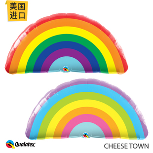 美国进口先锋Qualatex灿烂彩虹铝膜气球 天气晴天七彩色符号雨后