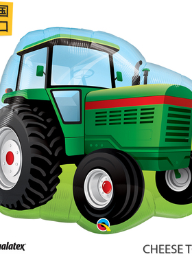 美国进口先锋Qualatex农用车铝膜气球 农场好帮手农村绿色耕织