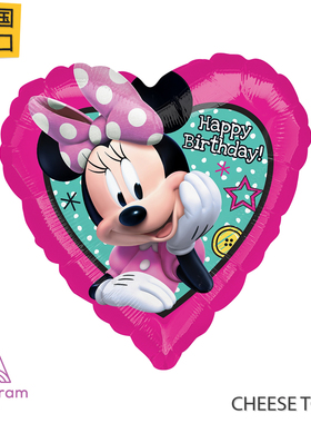 美国进口A牌Anagram米妮17寸爱心铝膜气球 心形生日快乐正版