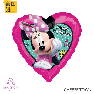 美国进口A牌Anagram米妮17寸爱心铝膜气球 心形生日快乐正版