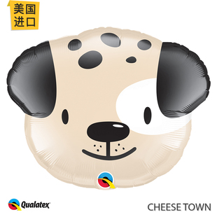 美国进口先锋Qualatex21寸可爱小狗头铝膜气球 中号宠物狗奶茶色