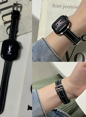 适用applewatch苹果手表带s11小蛮腰真皮iwatch10女se新款s98腕带