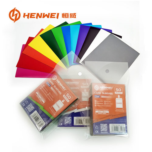 恒威卡套PTCG66*91磨砂卡套