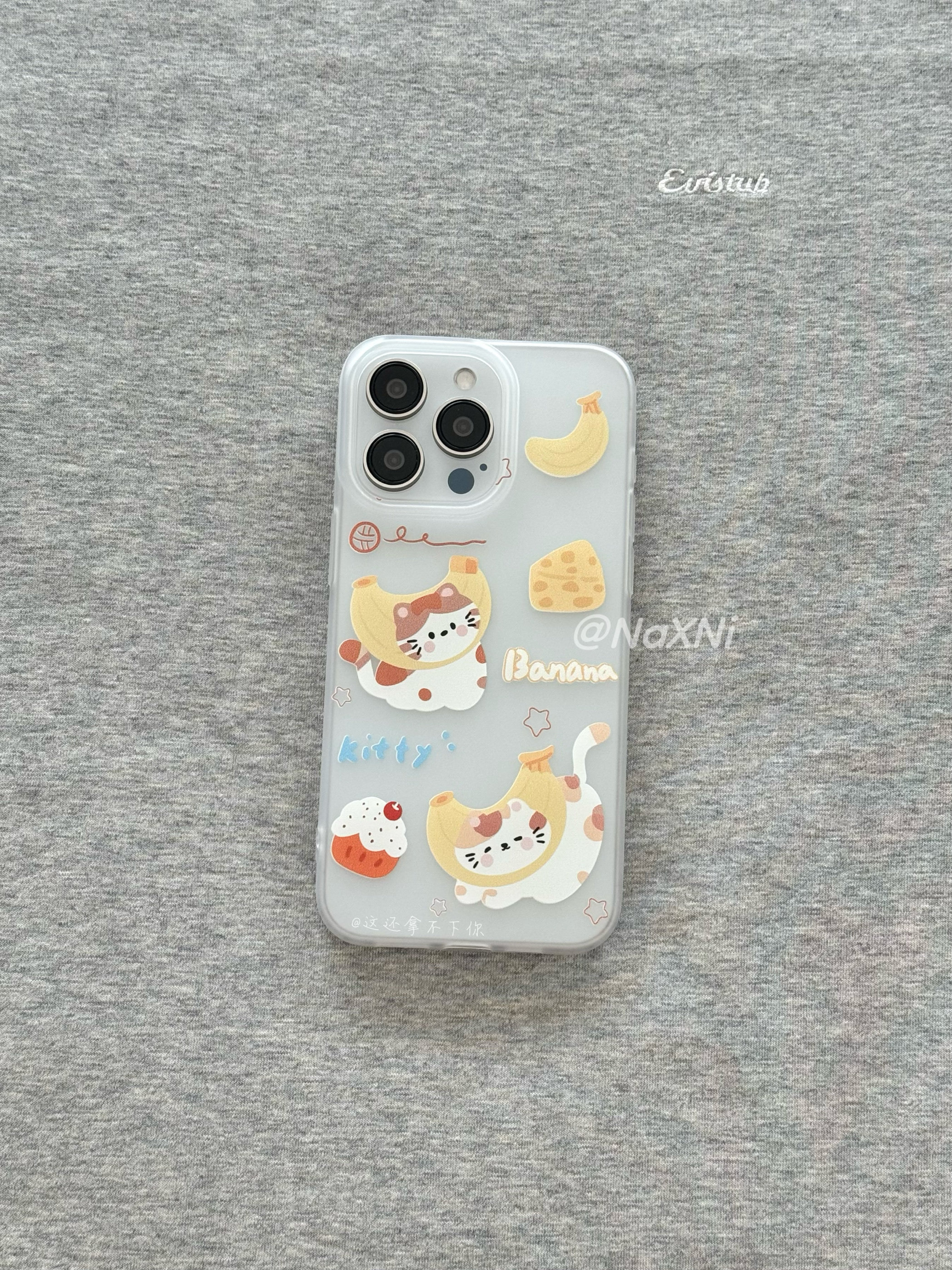 可爱香蕉头套Kitty猫咪适用iPhone15promax手机壳新款ins风卡通苹果14Pro大孔全包11/x r小众透明硅胶软壳