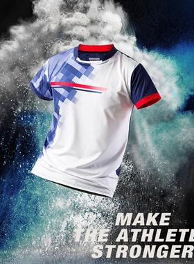 新款羽毛球服短袖速干男女上衣透气乒乓网球服白色专业队服定制夏