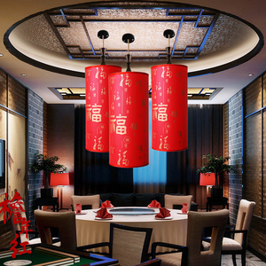 新中式复古羊皮灯笼中国风仿古灯具餐厅酒店吊灯走廊过道茶楼灯笼