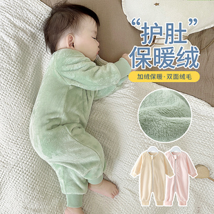 婴儿冬季保暖睡衣法兰绒小月龄男宝宝幼儿连体衣服冬天珊瑚绒冬装