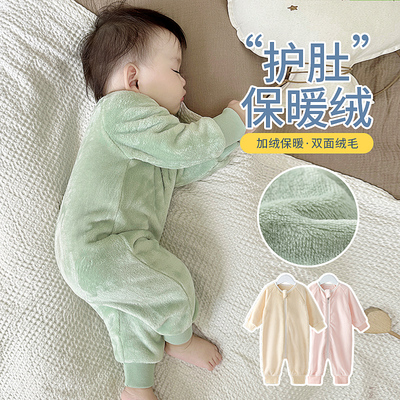 婴儿睡衣秋冬季保暖珊瑚绒