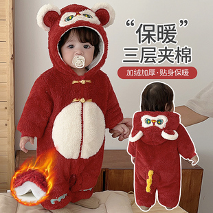 婴儿三层夹棉连体衣服小月龄冬季保暖外出拜年服宝宝过年加厚冬装
