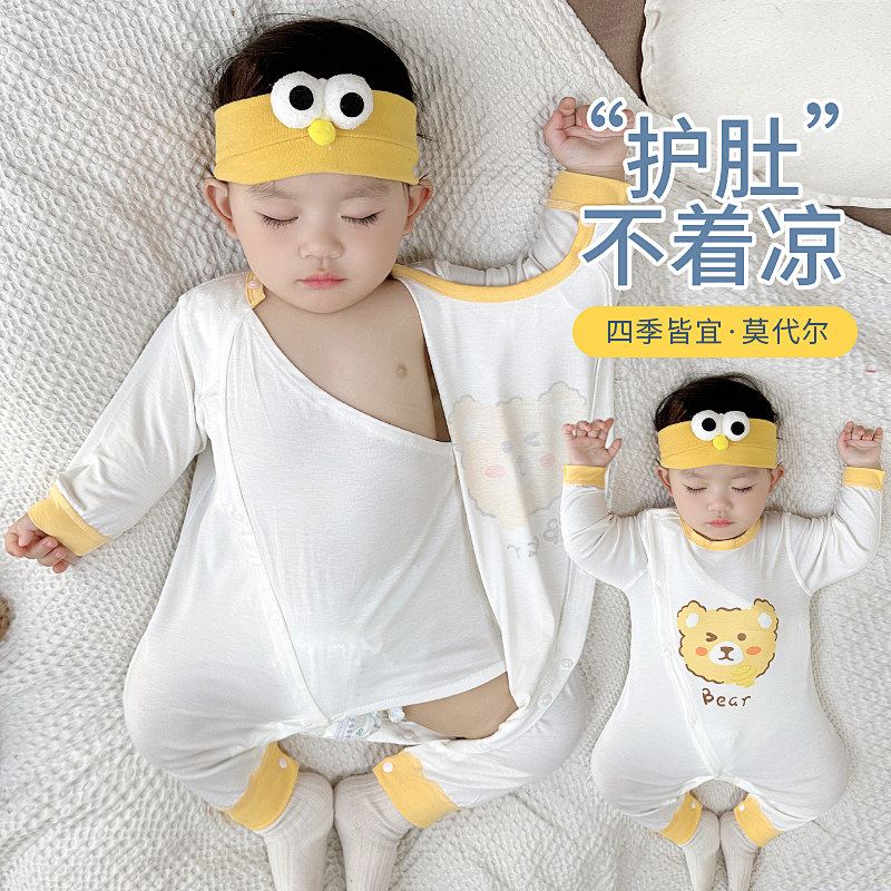 宝宝纯棉护肚连体衣服